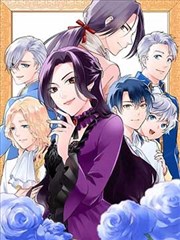 守望者漫画第一章精读封面